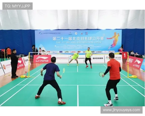 北京羽毛球队最新比赛经验分享TOP10助力羽毛球爱好者提升竞技水平